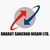 BSNL LTD Logo