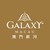 Galaxy Macau logo