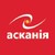 ASCANIA GROUP logo