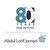 Logo di Abdul Latif Jameel