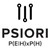 PSIORI logo