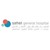 Logo di Sahel General Hospital - UMC