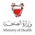 Ministry of Health - Bahrain logo