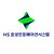 Logo de HS효성인포메이션시스템