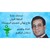 صيدليه عادل للابحاث الدوائيه logo