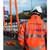 Skanska Costain STRABAG Joint Venture Logo