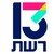 Reshet 13 Media Group logo