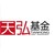 Tianhong Asset Management Co., Ltd. logo