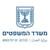 משרד המשפטים logo