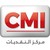 Logo di CMI MAROC