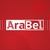 AraBel logo