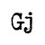Gatujuristerna logo