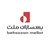 Behsazan Mellat - بهسازان ملت logo