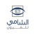 Shami Eye الشامي للعيون Logo