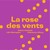 La rose des vents - Scène nationale Lille Métropole Villeneuve d'Ascq logo