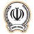 Logo di Bank Sepah (بانک سپه , Sepah Bank)