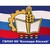 The Yeysky College logo