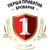 Перша приватна броварня/Persha Pryvatna Brovarnya logo