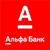 Альфа-Банк Казахстан logo