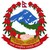 Logotipo de Ministry of Finance, Government of Nepal