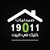 19011 Pharmacies logo