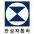 Han Sung Motor 한성자동차 logo