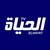 El Hayat TV Logo