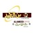 Coffee Alameed / بن العميد logo