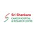 Sri Shankara Cancer Hospital & Research Centre logo