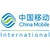 China Mobile International Limited logo