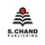 Logo di S. Chand Publising