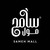 Logo de Sameh mall
