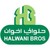 Halwani Brothers Egypt logo