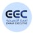 Emaar Executive logo