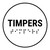 Timpers logo