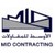 Mid Contracting Company logo
