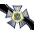 I.A.T.S.E. LOCAL 16 logo