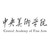 Logo de Central Academy of Fine Arts