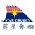 Star Cruises logo