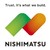NISHIMATSU CONSTRUCTION CO.,LTD. logo