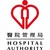 Hospital Authority logo