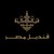 KANDIL EGYPT logo