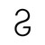 Stine Goya A/S logo