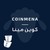 CoinMENA logo