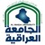Al Iraqia University logo