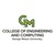 George Mason University - College of Engineering and Computing logo