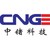 China Germanium Co., Ltd. logo