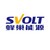 SVOLT Energy Technology (Europe) GmbH Logo