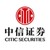 中信证券股份有限公司 Logo