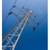 National Energy Search logo